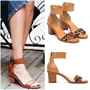 Frye Brielle Leopard Fur Print Animal Pattern Ankle Strap Summer Sandal Heels